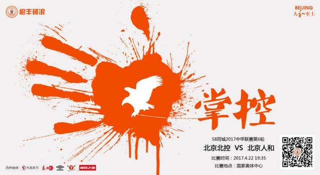 欧美精品一区二区三区在线